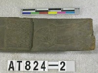 人頭紋雕刻理經架藏品圖，第16張